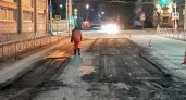 На двух улицах Рязани отремонтировали дороги горячим асфальтом
