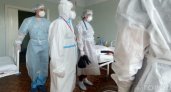 В Рязанской области выявили 117 случаев заражения COVID-19