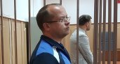 Апелляцию по делу Сергея Карабасова назначили на 27 апреля