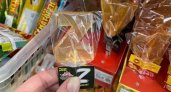 Собчак нашла леденцы в форме буквы Z в рязанском супермаркете