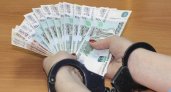 В Рязани экс-полицейский осужден за взяточничество на 3,5 года условно