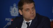 Пресс-секретарь рязанского экс-губернатора Любимова покинул пост