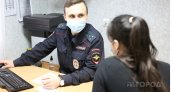 Липовая соцработница из Тулы обманула пенсионеров Рязани на 713 тысяч рублей