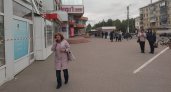 В Рязани 24 мая 2022 года эвакуирован ТРК Полетаевский