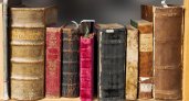 Центр реставрации книг появится в Рязани в 2022 году