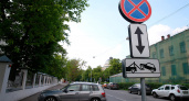 На улице Павлова в Рязани на до 5 июля запретят парковку