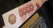Бюджет Рязани пополнится 1 миллиардом рублей на ремонт дорог в 2022 году