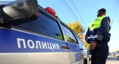 ГИБДД проверяет дорожное происшествие с депутатом Виктором Малюгиным