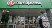 «Полное закрытие»: владельцы «Пятерочки» и «Магнита» приняли решение