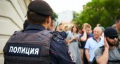 Рязанскому депутату вынесен приговор за мошенничество