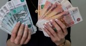 Дадут по 20 тыс. рублей на детей от ПФР: названа дата прихода денег на карту