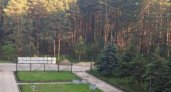 В Рязанской области официально создан социально-реабилитационный центр «Сосновый бор»