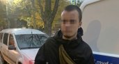 В Рязани 21-летний мужчина искал наркотики на улице Щедрина