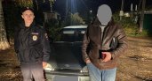 Жителя Рязани поймали за рулем под наркотиками