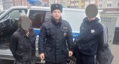 В Рязани полиция задержала сожителей-наркоторговцев