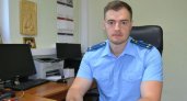 Касимовским межрайонным прокурором стал 36-летний Дмитрий Лахтиков