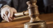 Рязанский суд назначил 7,5 лет колонии мужчине за попытку убить своего знакомого