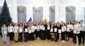 Губернатор Рязанской области Малков назначил именные стипендии 49 студентам вузов и ссузов