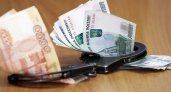 Рязанский Минспорт призвал горожан сообщать о коррупции в спортивной сфере 