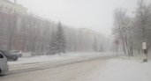 21 декабря в Рязанской области ожидается туман и до -13 градусов
