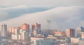Туман в Рязани стал причиной экстренного метеопредупреждения 24 декабря