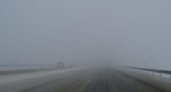 МЧС опубликовало метеопредупреждение из-за сильного тумана и снега в Рязанской области