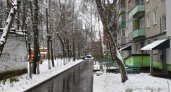 21 января в Рязани ожидается до -8°С и гололедица