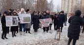 "Собралось свыше 100 человек": В Рязани жители вышли единой толпой на пикет против стройки