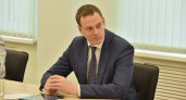 Новая мера поддержки участников СВО установлена в Рязанской области
