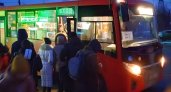 В Рязани проверят работу автобусов на маршруте №41