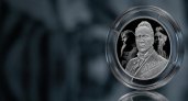Посвящённая Фёдору Шаляпину памятная монета доступна для рязанских коллекционеров