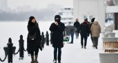 3 февраля в Рязанской области ожидается гололедица и до +1 градуса