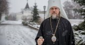 Рязанский митрополит Марк объяснил разницу между убийством и выполнением приказа