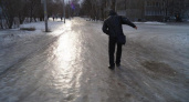 В Рязанской области МЧС выпустило метеопредупреждение 1 марта