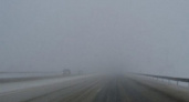 В Рязани объявили метеопредупреждение из-за гололедицы и тумана