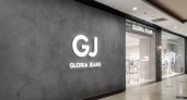 В Рязани на месте бывшего H&M начнёт работу Gloria Jeans