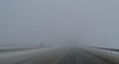 30 марта рязанское МЧС выпустило метеопредупреждение о ветре и тумане