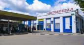 В Рязани хотят закрыть вокзал «Приокский» в случае его затопления