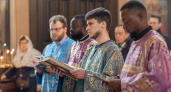 В Вознесенском храме Рязани африканцы провели литургию на иностранных языках