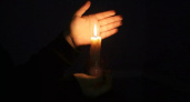 26 апреля в Рязани отключат свет на десяти улицах 