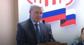 Главой КСП Рязанской области назначен Юрий Карпов