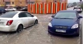 В Рязани 26 апреля после дождя затопило улицу Быстрецкую