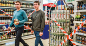 «Сухой закон»: российские регионы ограничат продажу алкоголя на майские праздники