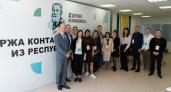 Форум «Zдоровая независимость» в Рязанской области посетила делегация из Беларуси