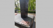 Жители Рязани возмущены состоянием памятника в честь Героя