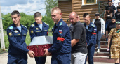 В Александро-Невском районе похоронили героически погибшего рядового Алексея Самохвалова
