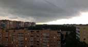 3 июля в Рязанской области ожидаются дождь, гроза, град и +27
