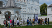 2 июля в Рязани вновь состоится «Летний день в Кремле»