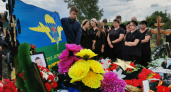 В Михайловском районе похоронили погибшего на СВО Александра Воякина