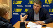 41-летний Репников из ЛДПР получил мандат депутата Рязанской областной Думы 